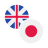 GBPJPY logo